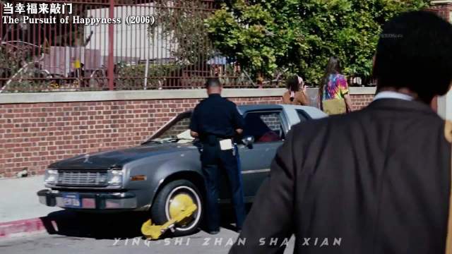 20年前《当幸福来敲门》已预示美国斩杀线