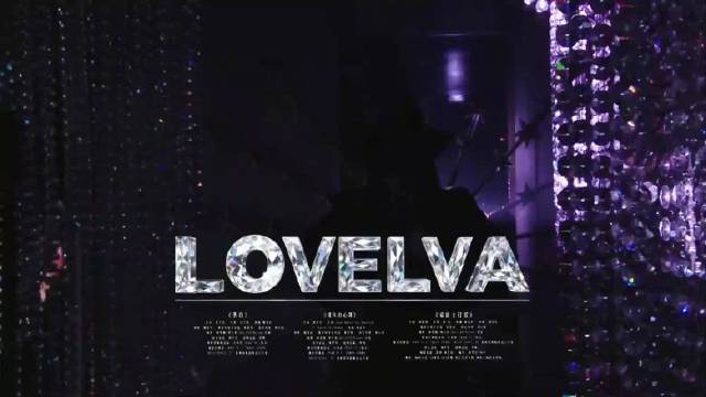 萧亚轩金曲串烧唤醒青春记忆，湖南卫视跨年演唱会重现经典