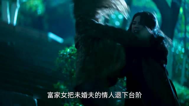 富家女误杀未婚夫的情人，不料把整个家族都搭上了 人之初/马思纯/唐嫣/张若昀