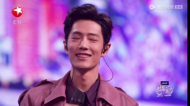 肖战跨年晚会秀上海话送祝福