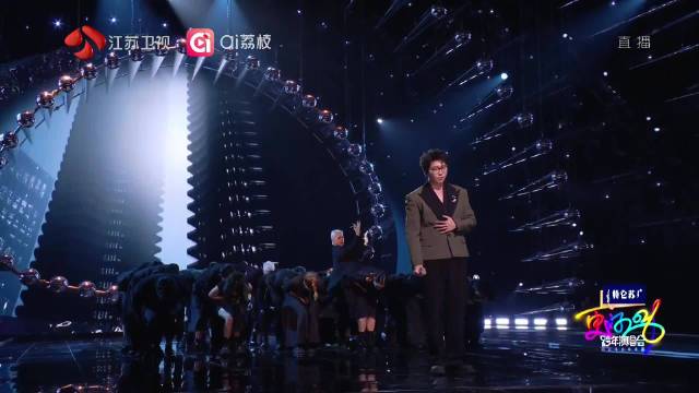 毛不易跨年献唱牧马城市引共鸣