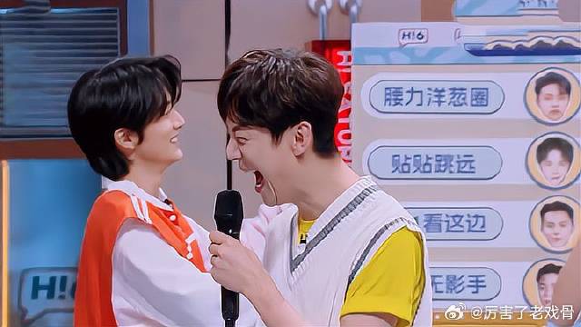 要挑战53公分，哪料胡一天脚长就54，何炅听到后笑疯！