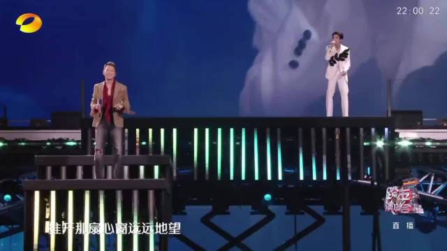 檀健次陶喆全开麦合唱荷塘月色，湖南卫视跨年舞台惊艳