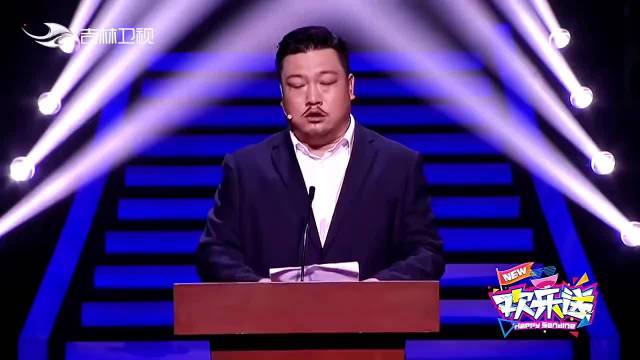 封神之作，全场都在笑，唯有她眼含泪水！