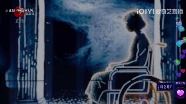 任素汐舞台话筒失声仍完美演绎《胡广生》