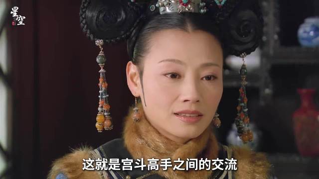 曹琴默主动请处华妃暴露狠毒,皇帝起杀心