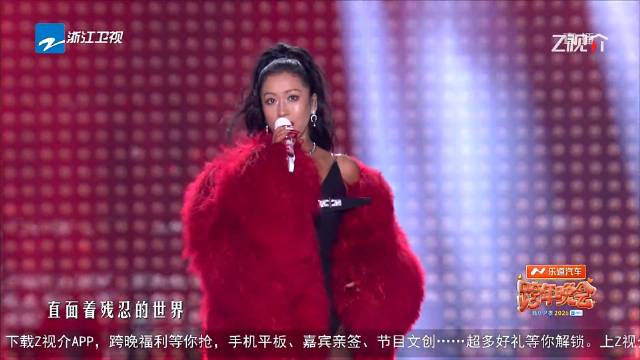 吉克隽逸浙江跨晚破茧