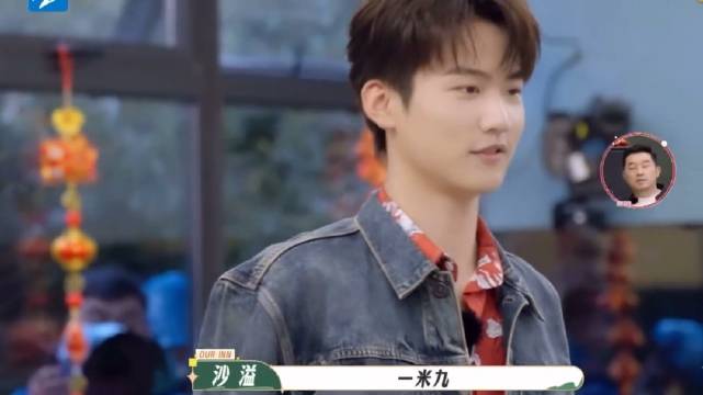 周柯宇｜周丹我们的客栈首秀舞台来啦！