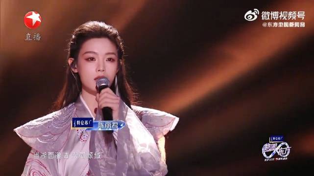 陈丽君一人分饰三角演绎霸王别姬