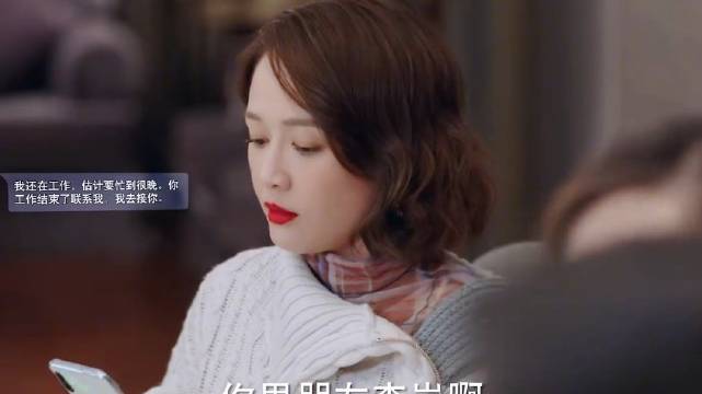 被人蛐蛐成不结婚的老女人怎么办，那就偷偷谈个极品帅哥惊艳死他们