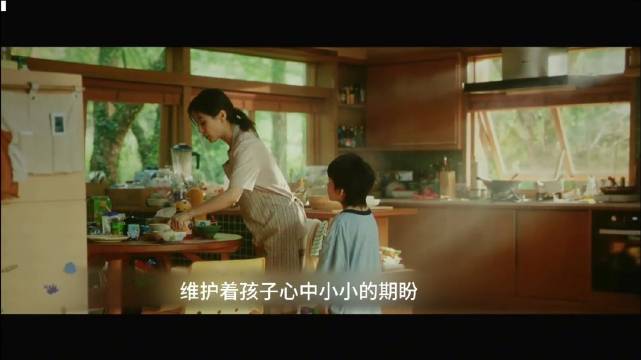 像《有朵云像你》里的深情难藏，刻在身上的是热爱，暖在心里的是回应