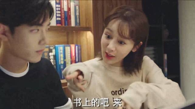 《余生，请多指教》林之校想帮顾医生分担点工作，结果一看和想象中的不一样啊