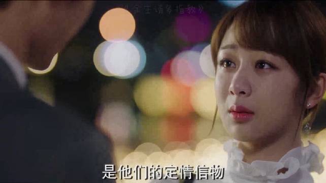 《余生，请多指教》撒花，撒花，顾魏和林之校终于在一起啦！