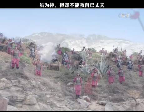 果然大女主，差点忘了还有个严屹宽 刘涛 妈祖