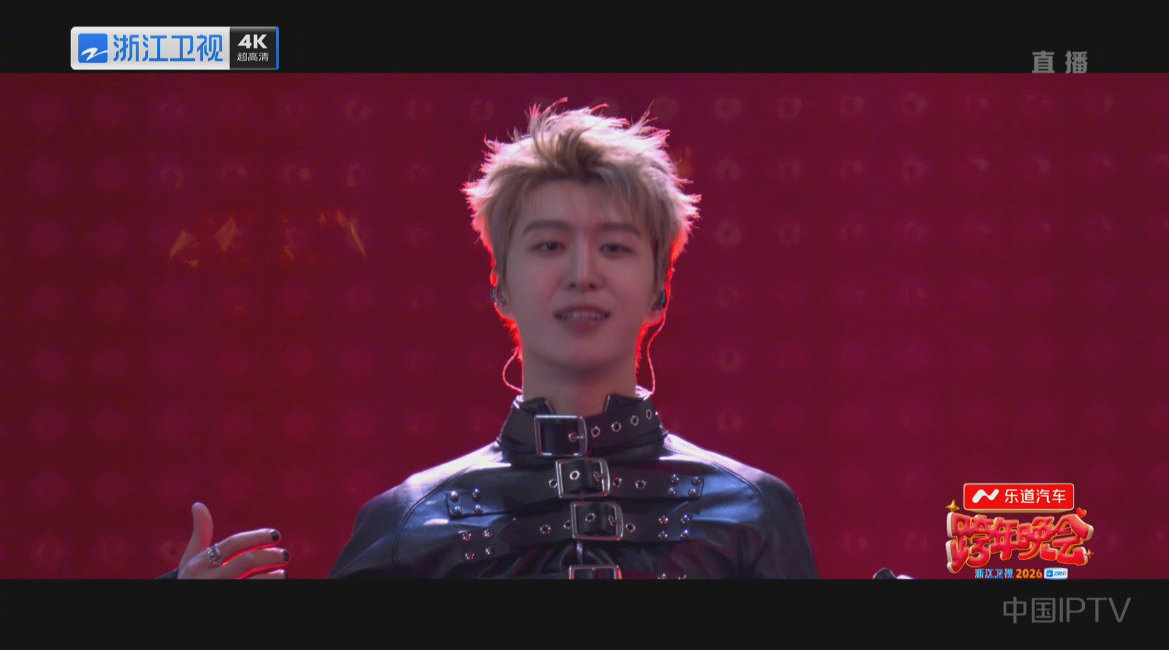 范丞丞演唱《赢家信条》首秀舞台 新歌好听，舞台好稳！