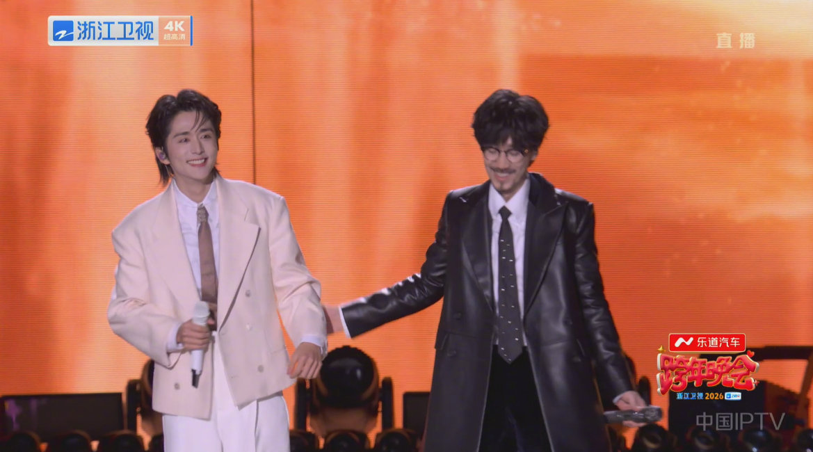 张新成周传雄合唱《寂寞沙洲冷》舞台 好听！