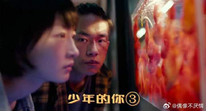 富家女霸凌同学不知悔改，最终身亡