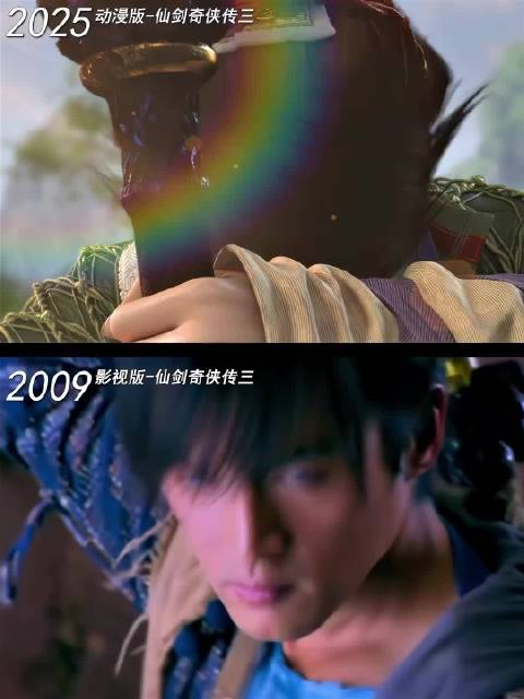 仙剑三动画版OST阵容公布，景天雪见还原度高