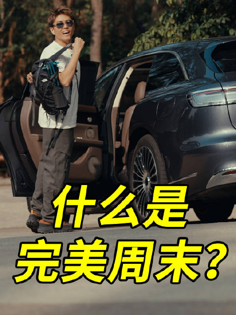 极速拍档分享年末感言，抽奖送新款卫衣