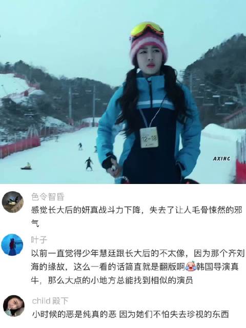 韩剧黑暗荣耀探讨学生时期纯真恶与成年软肋