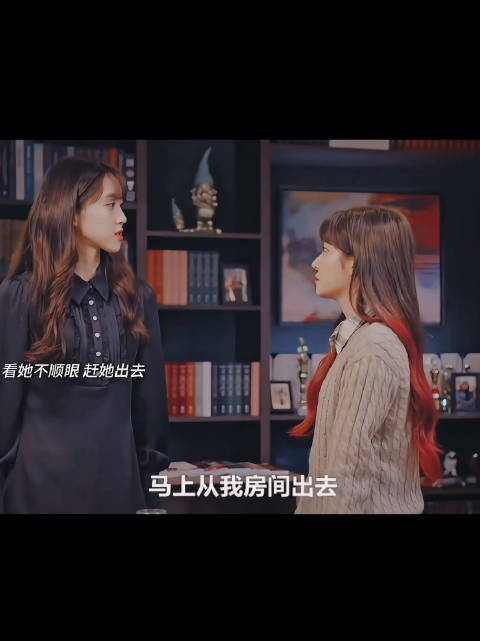 雪雅什么都没有做错 就成了最惨的那一个