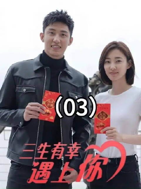 侯爵想尽办法摆脱伍十一失败