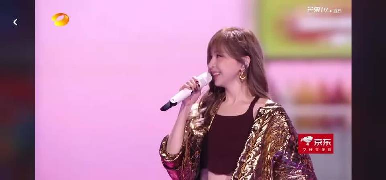 湖南卫视跨年演唱会王心凌萧亚轩同台献唱