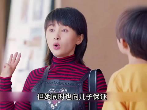 所以婚姻不晓得到底给女人带来了什么