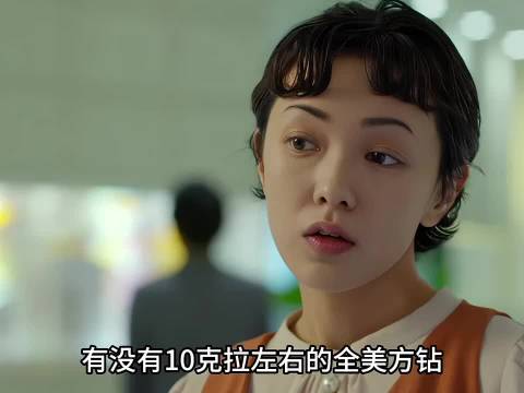 勖先生用心爱喜宝，有钱更有心