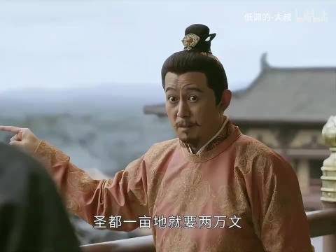 句句不提阶级，字字都在说阶级！