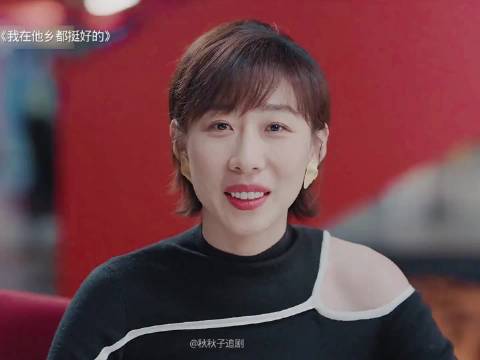 大龄未婚女青年走上相亲道路，却遇见一个比一个奇葩的相亲对象