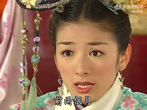 知画一句话就让小燕子吃瘪，而且智商严重掉线！皇阿玛：你多学学知画！