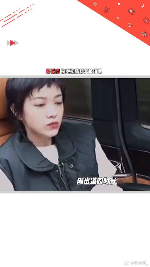 艺人的无奈！微博VC计划