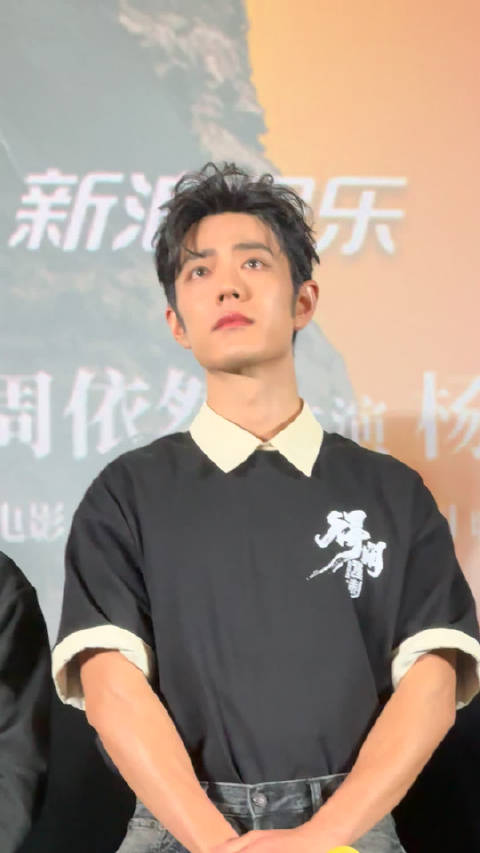 肖战新片首映演绎乱世守护家人底线