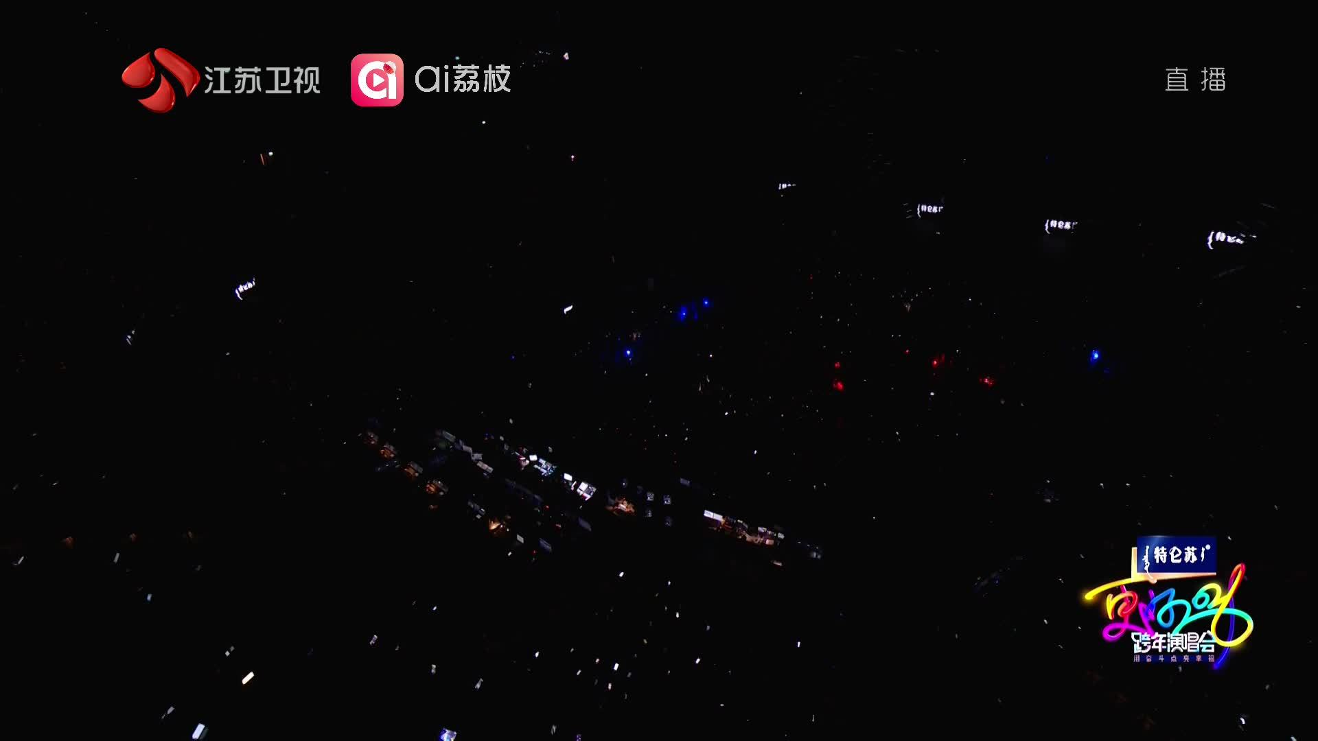 沈佳润美美Sunday发射快乐多巴胺