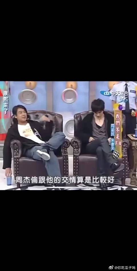 从朱孝天和周渝民的采访看出言承旭有多靠谱