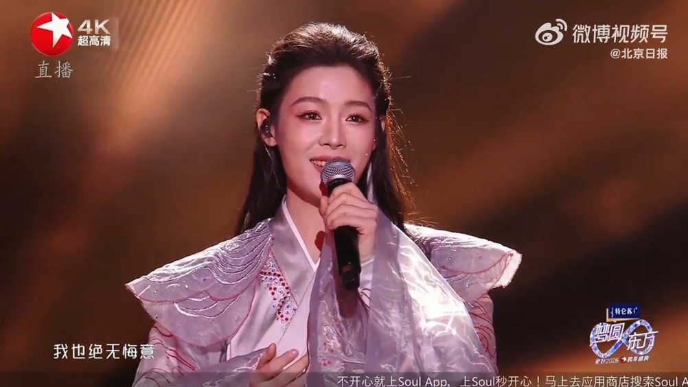 陈丽君东方卫视跨晚霸王别姬！一人分饰三角