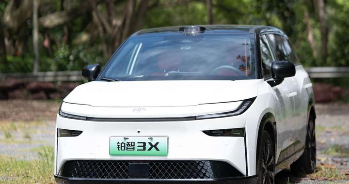 2026年买车也有购置税补贴，铂智3X推2026年购置税限时全免政策