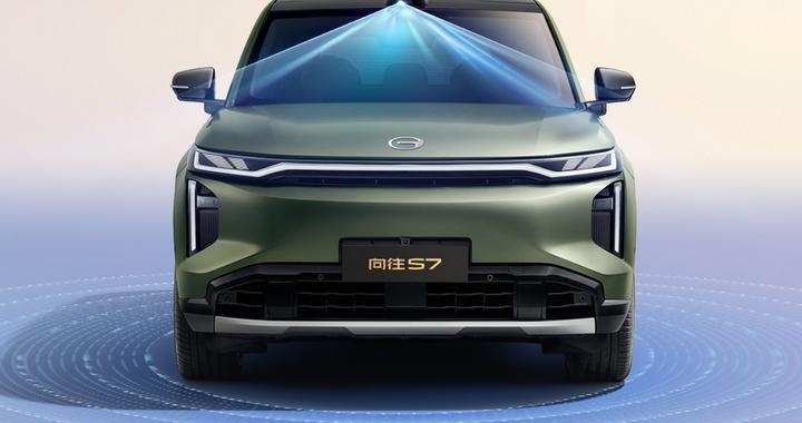 AI老司机上车，传祺向往S7 OTA4.0多种新功能上线，多项性能优化