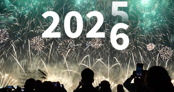 追光 | 2026超级赛事年，这份观赛指南请收好！