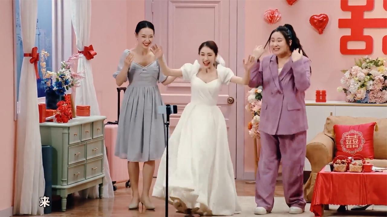 小品：张小婉管乐已经没谁了，又来了个锤娜丽莎！这仨是懂搞笑的