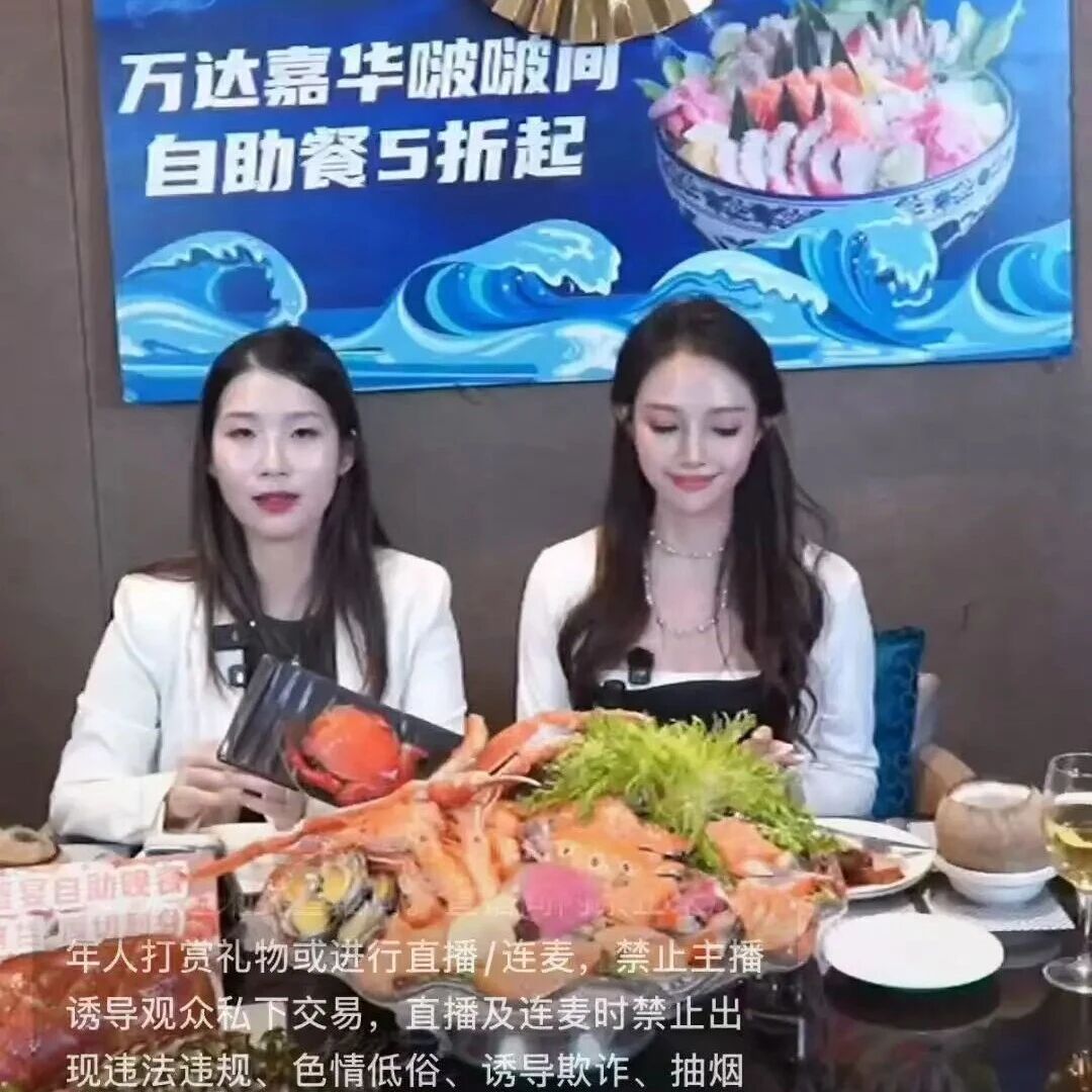 靓车+美食+文旅！直播里这些“笋嘢”别错过→