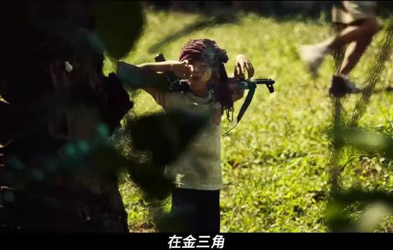 在金三角，比AK47更可怕的，是被毒品‘格式化’了的人性