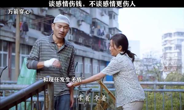 做女人真难啊！李现