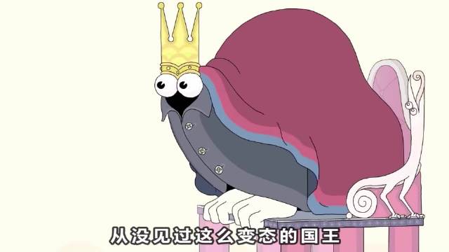国王为了收集王冠，竟不断杀害同类！