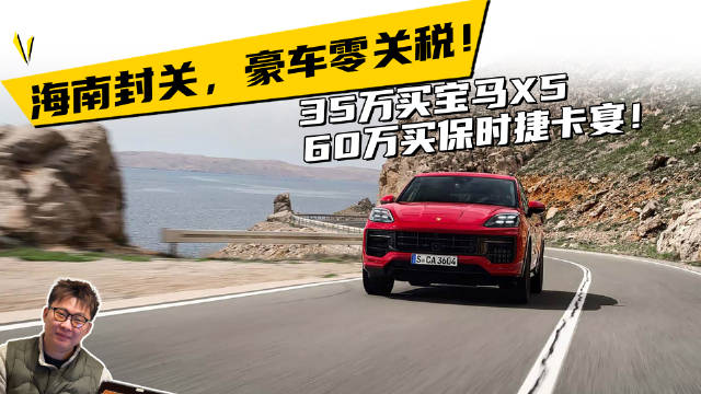 新款卡罗拉，奥迪Q5L来了！等优惠还是抢新鲜？