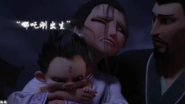 哪吒之魔童闹海亮相2025动漫嘉年华，天劫剧情引期待