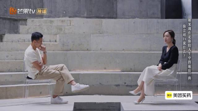 papi酱评李施嬅车崇健对话似讲戏