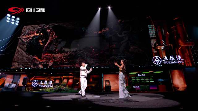 ‌GAI吉克隽逸问风致敬国漫