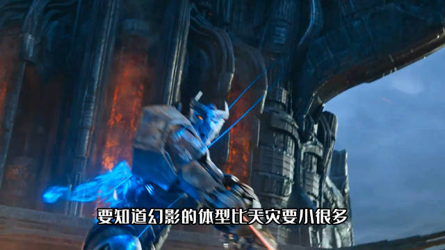 幻影可附身活物实现永生，仅需充足能量维持